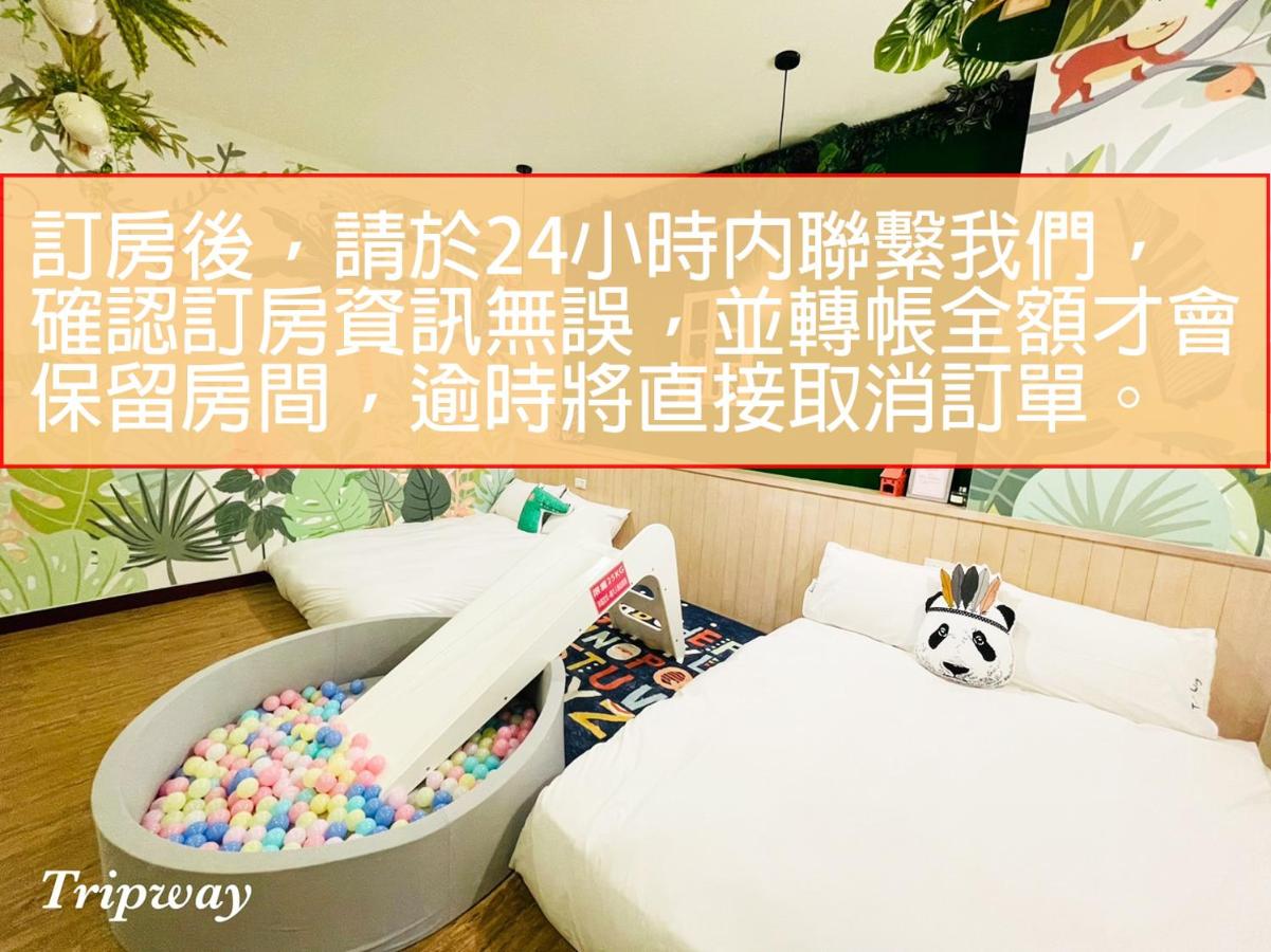 Zweibettzimmer mit Balkon