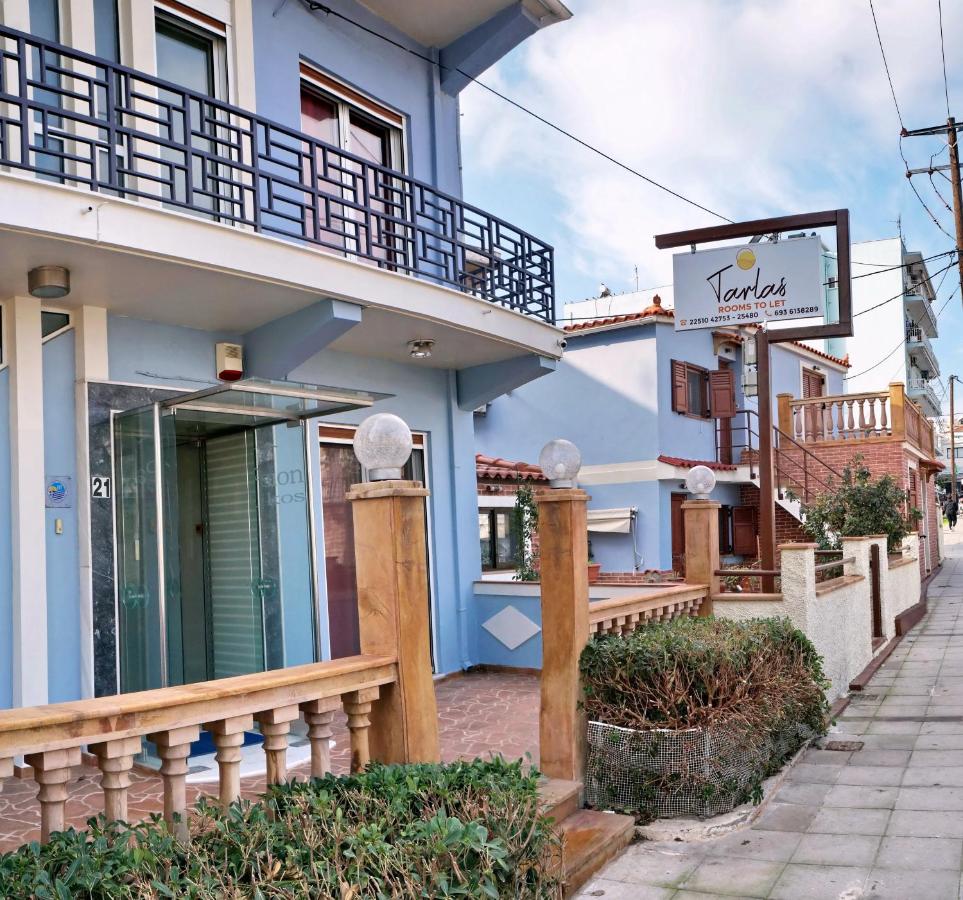 B&B Mytilene - TARLAS ROOMS - Bed and Breakfast Mytilene