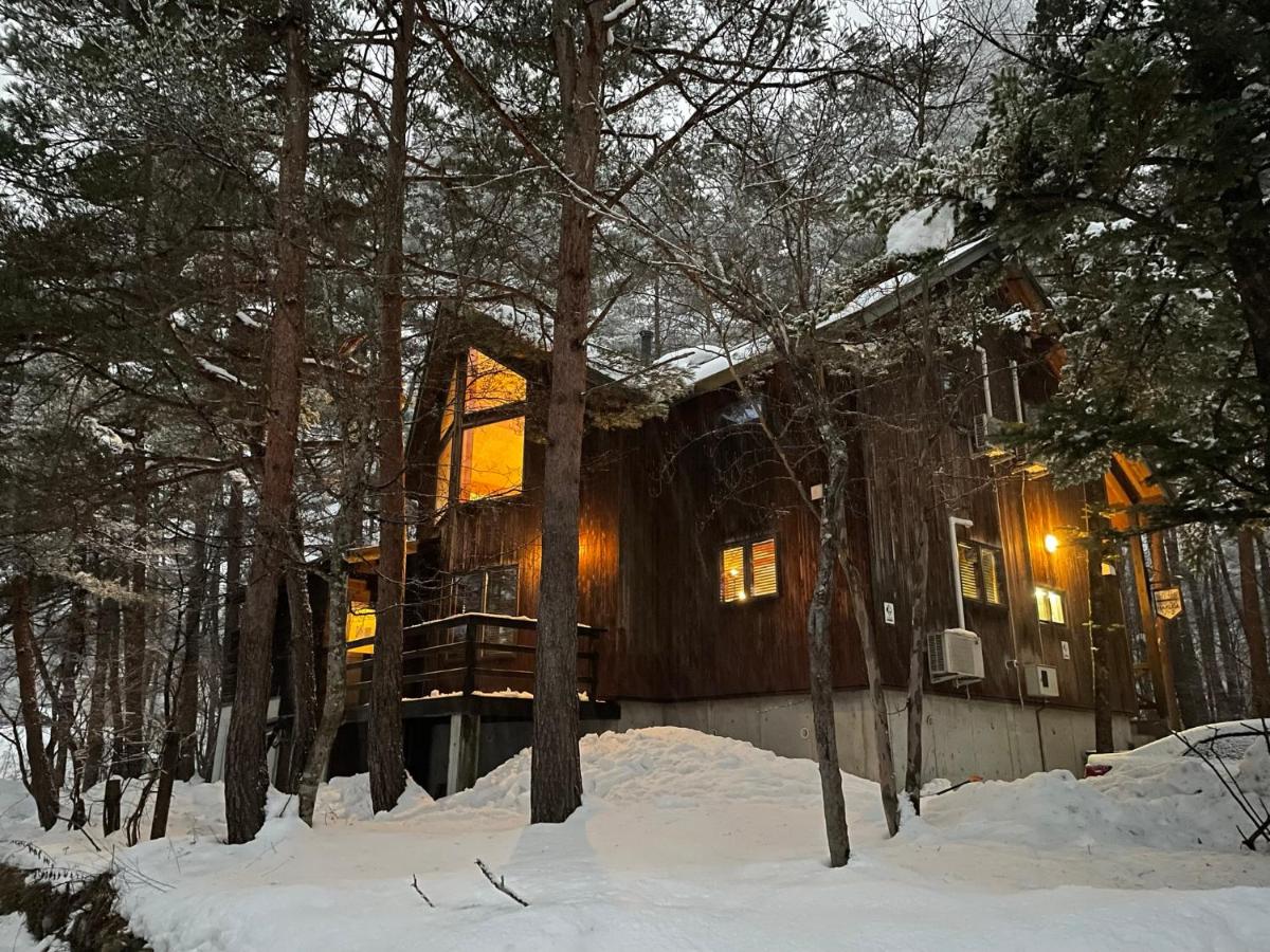 Origami Chalet With open Air bath - B&B