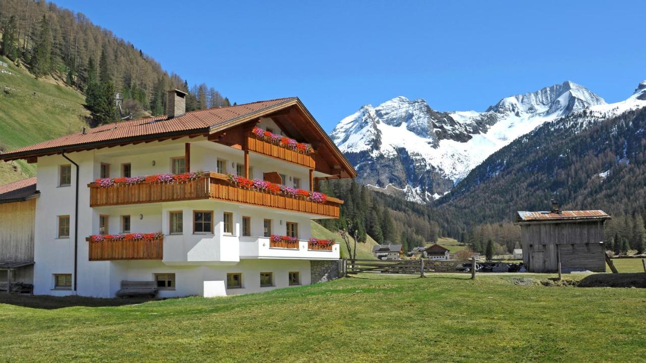Wegerhof - B&B Rein in Taufers