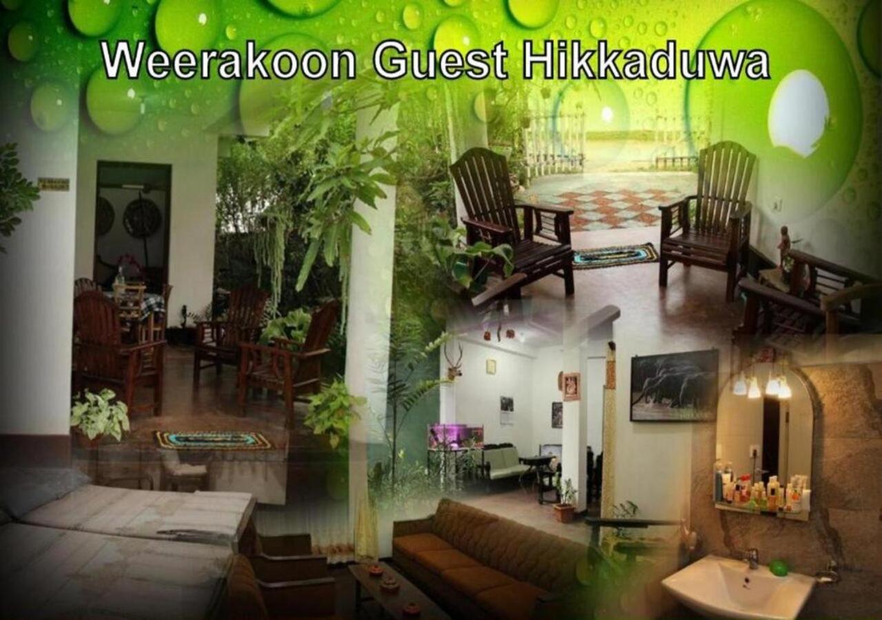 B&B Hikkaduwa - Weerakoon Guest - Bed and Breakfast Hikkaduwa