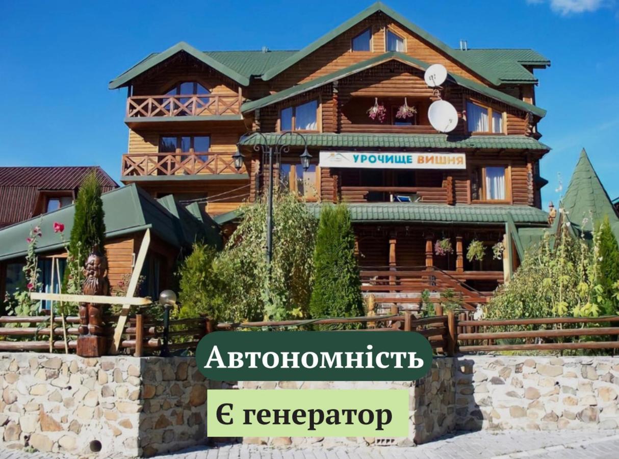 B&B Bukovel - Urochyshe Vyshnya - Bed and Breakfast Bukovel