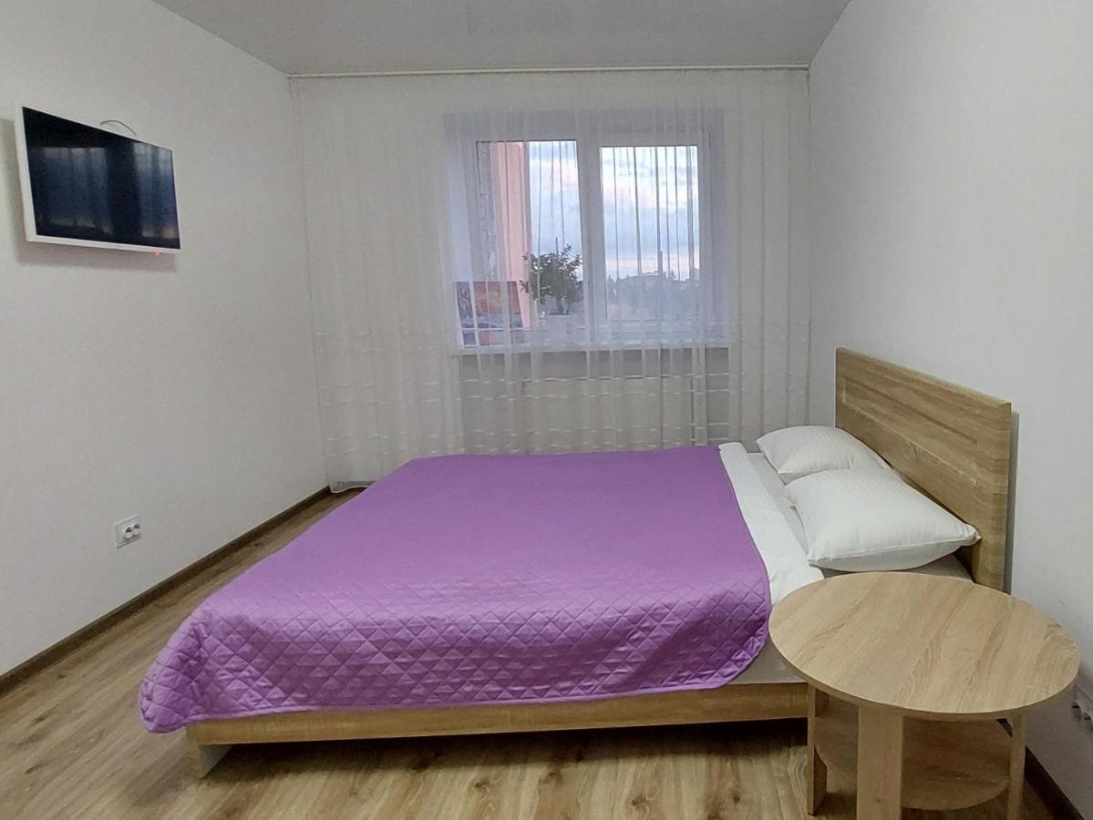 Appartement 1 Chambre