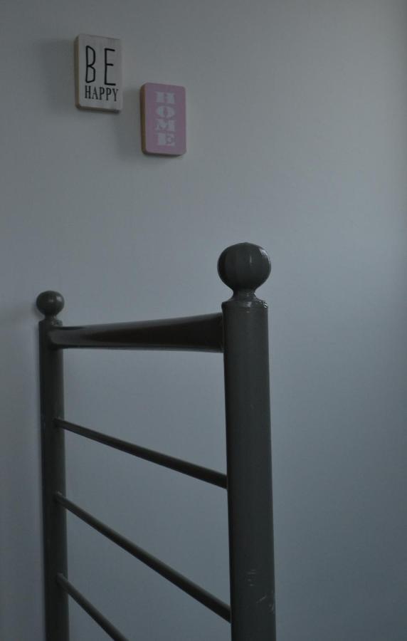 Harmony - B&B Tríkala