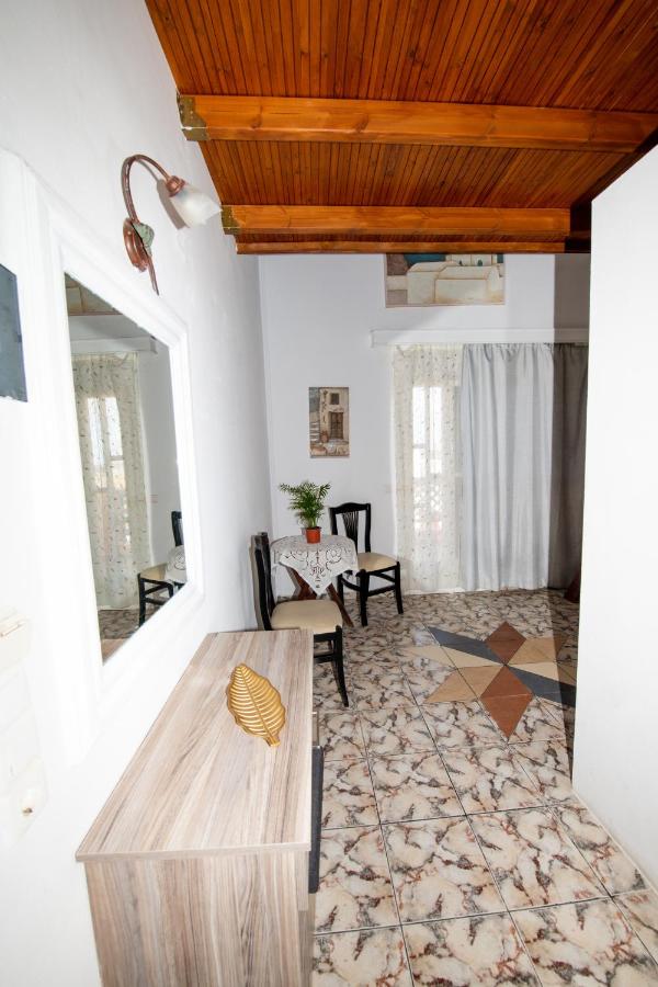 Suite Split Level