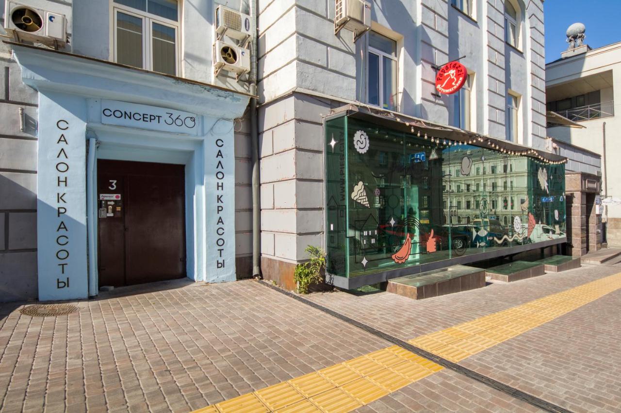 Idea Design Apart-Hotel Chykalenka - B&B Kyiv