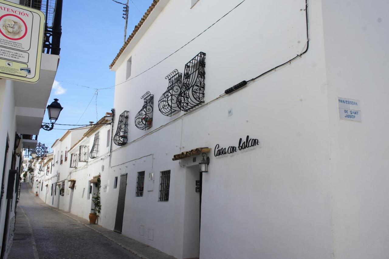 La Cueva - Chambres d’hôtes