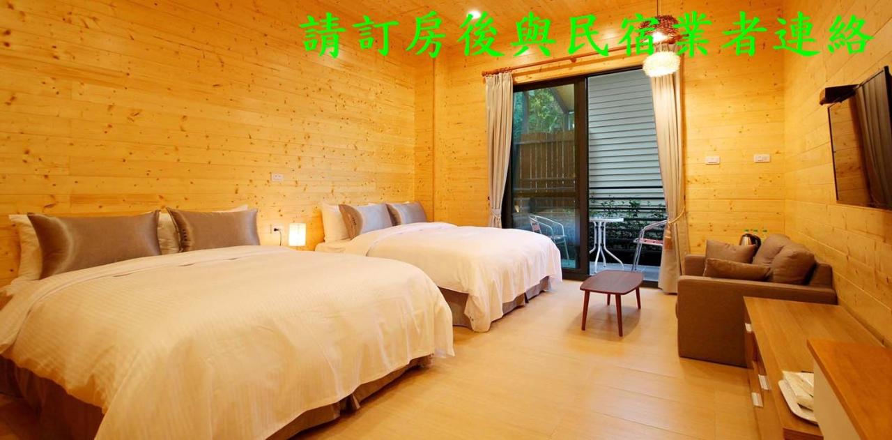 Quadruple Room with Terrace