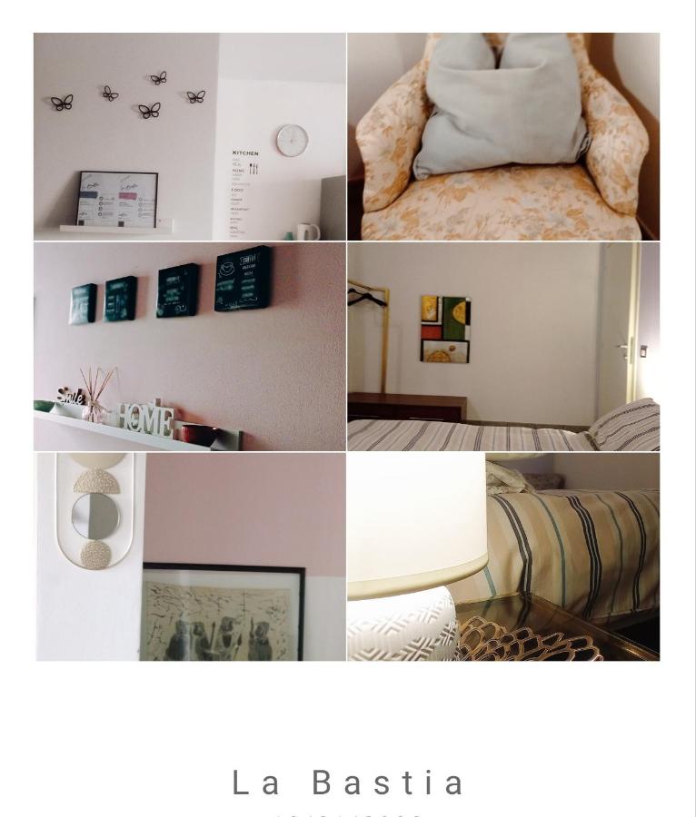 B&B Castelfranco Emilia - La *Bastia* - Bed and Breakfast Castelfranco Emilia