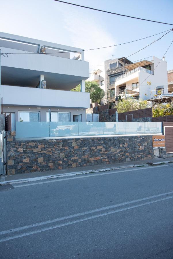 Ammos Lux Apartments Crete - Chambres d’hôtes