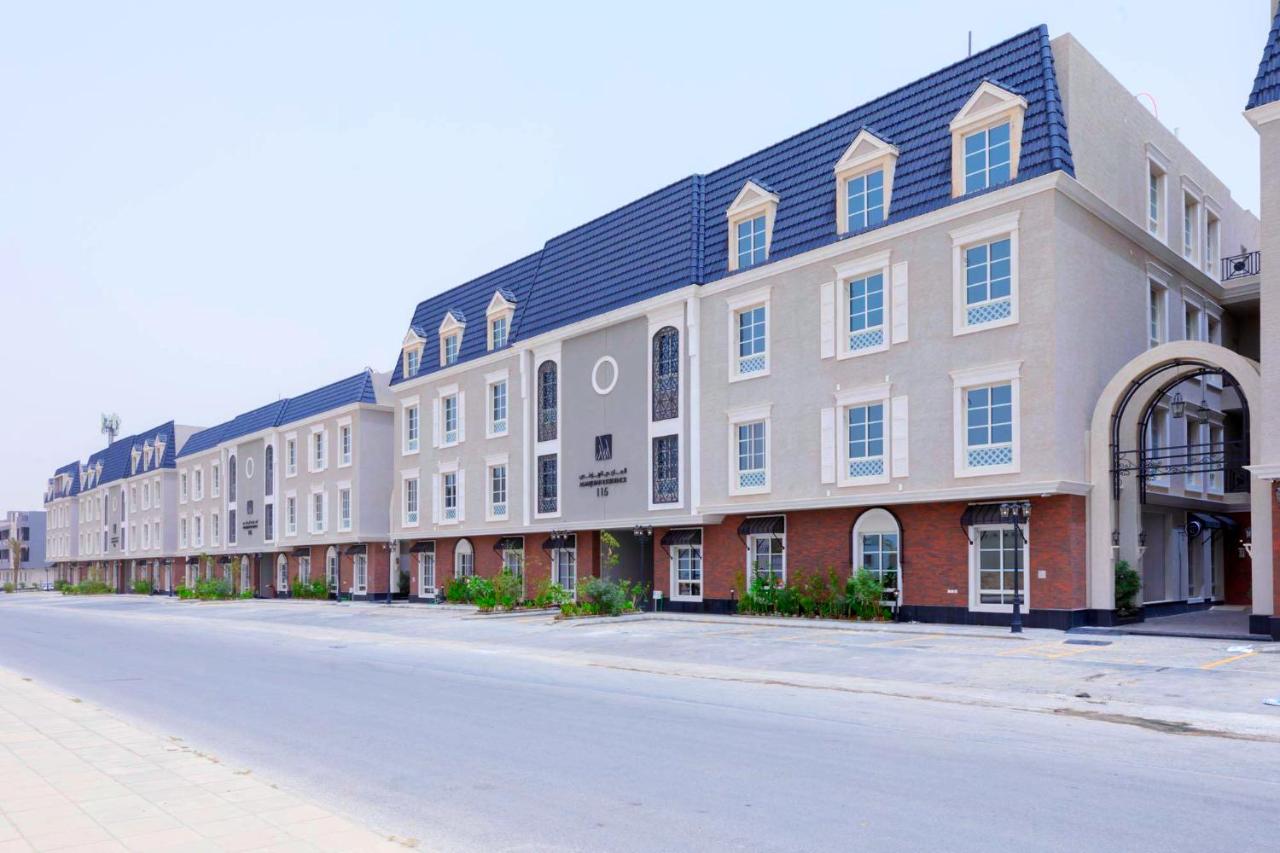 Nuzul - Elegant furnished apartment - Chambres d’hôtes Riyad