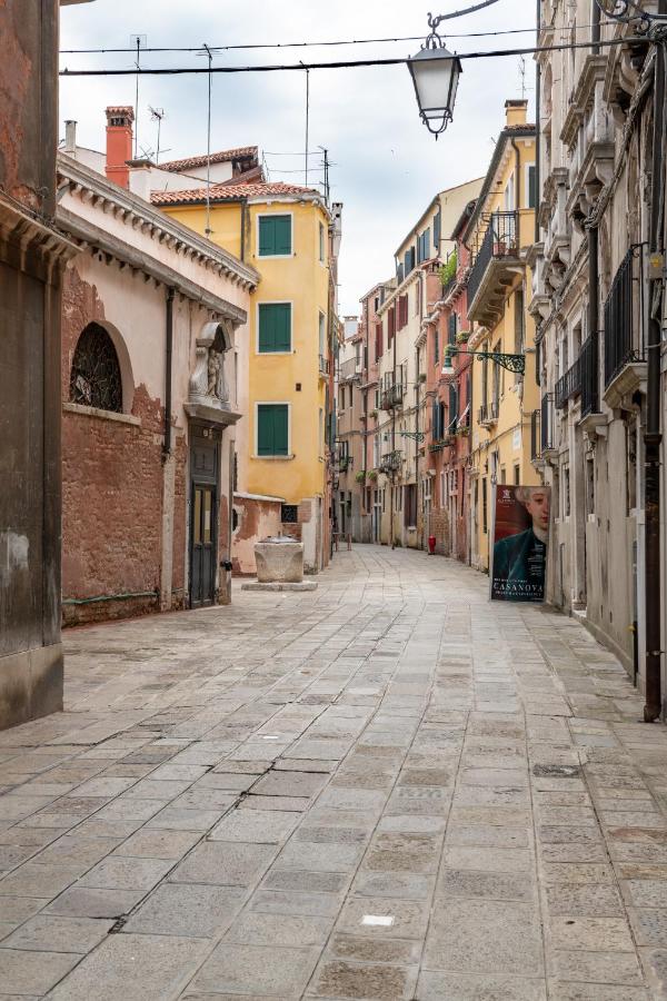 Venezia San Samuele - Chambres d’hôtes