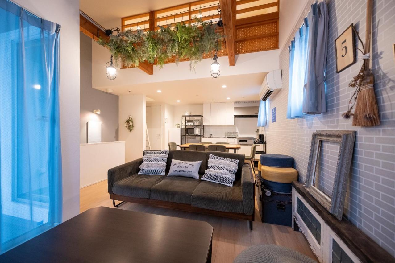 trive osu east 最大7名宿泊可能 - Bed and Breakfast Nagoya