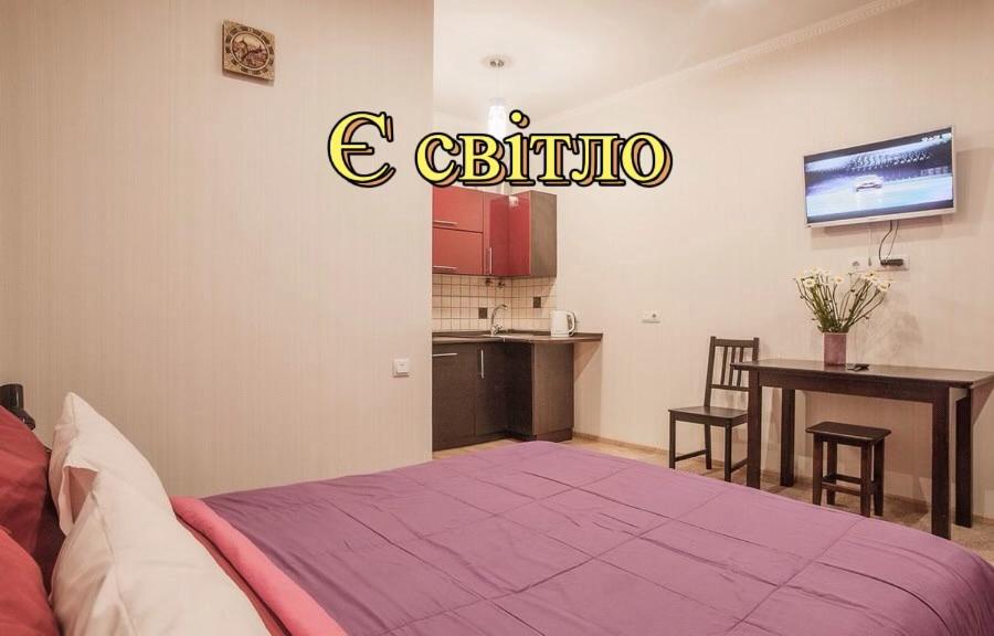 Central cozy apartment with Parking! - B&B