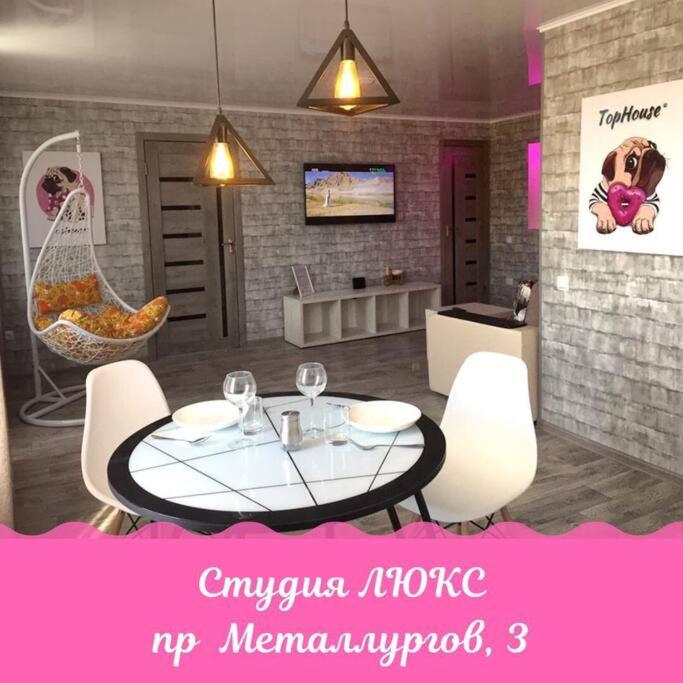 B&B Temirtau - Студия Люкс - Bed and Breakfast Temirtau