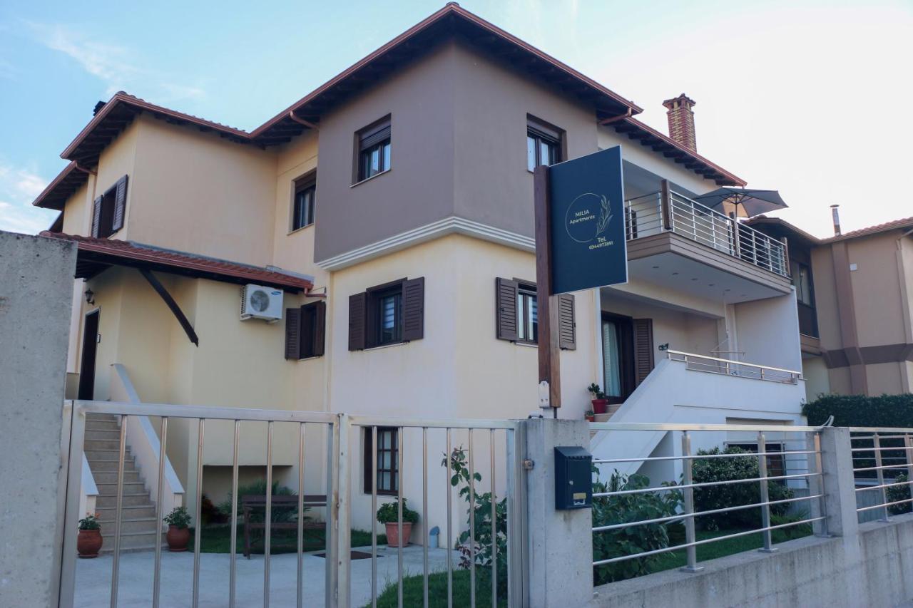 Milias Apartment's - B&B