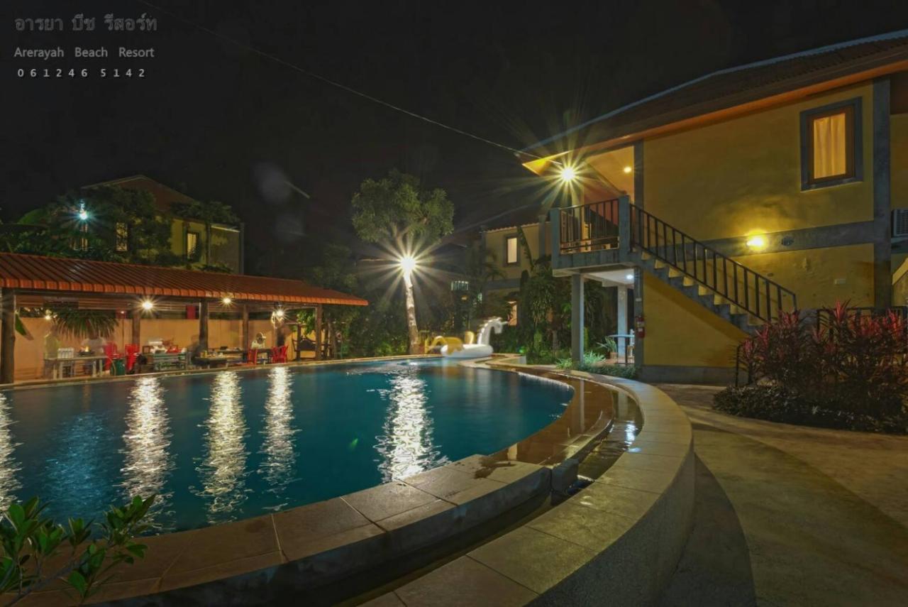 บ้านพักปราณบุรี อารยา บีช รีสอร์ท - Bed and Breakfast