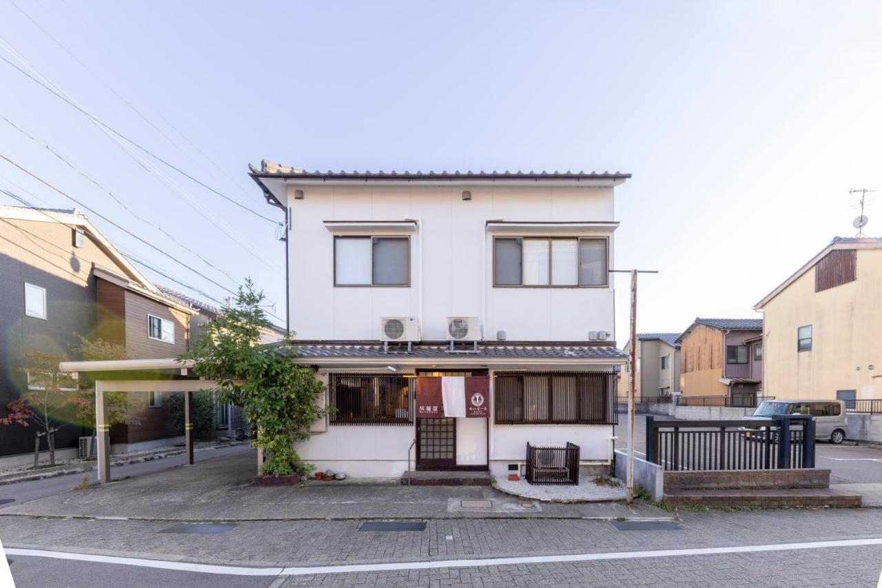 Yuimaru EAST - 最大18名貸切OK - B&B