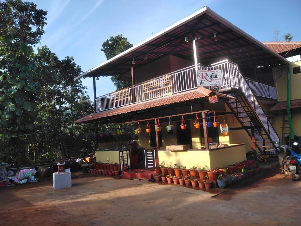 B&B Madikeri - RHeavens home stay - Bed and Breakfast Madikeri