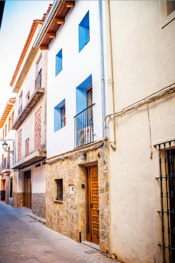 Casa rural la balsa - Bed and Breakfast