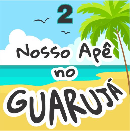 Nosso apê no Guarujá - Unidade Aquário - B&B