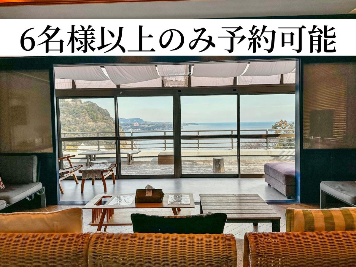 B&B Higashiayase - 伊豆ベース73 - Bed and Breakfast Higashiayase