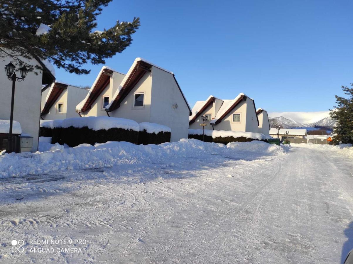 Tatralandia Apartment 342 - B&B Liptovský Mikuláš