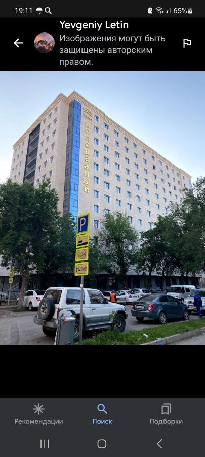 Apartamento de 1 dormitorio