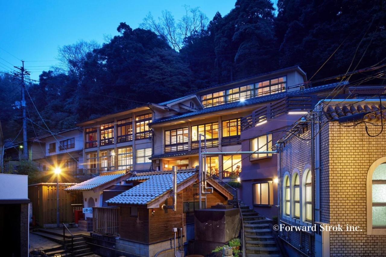 Arifuku Onsen Yoshidaya - B&B