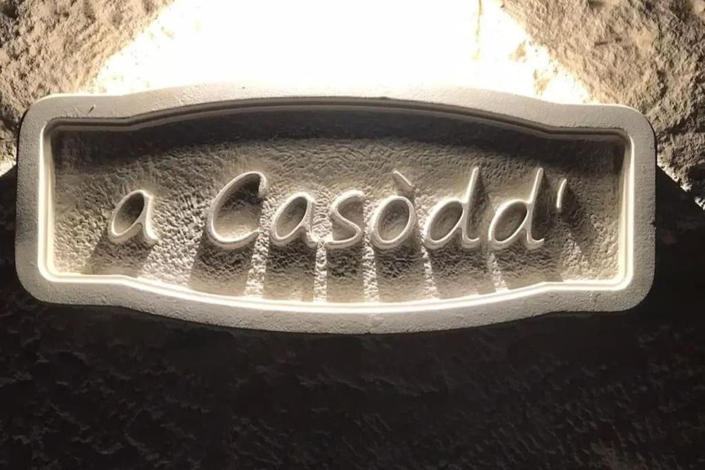 A casòdd' - Luxury Suite - Ferienwohnung Ceglie Messapica