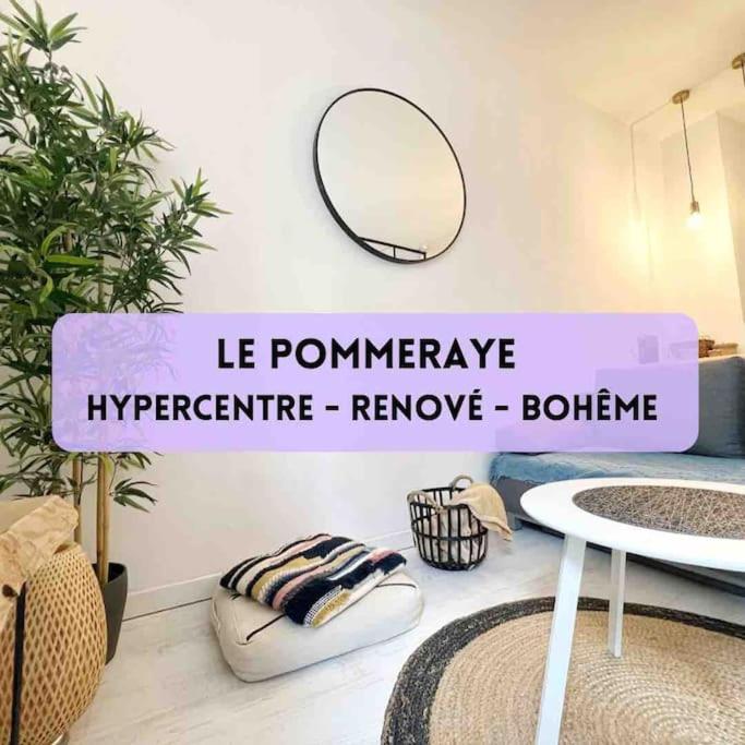 Le Pommeraye - Chambres d’hôtes