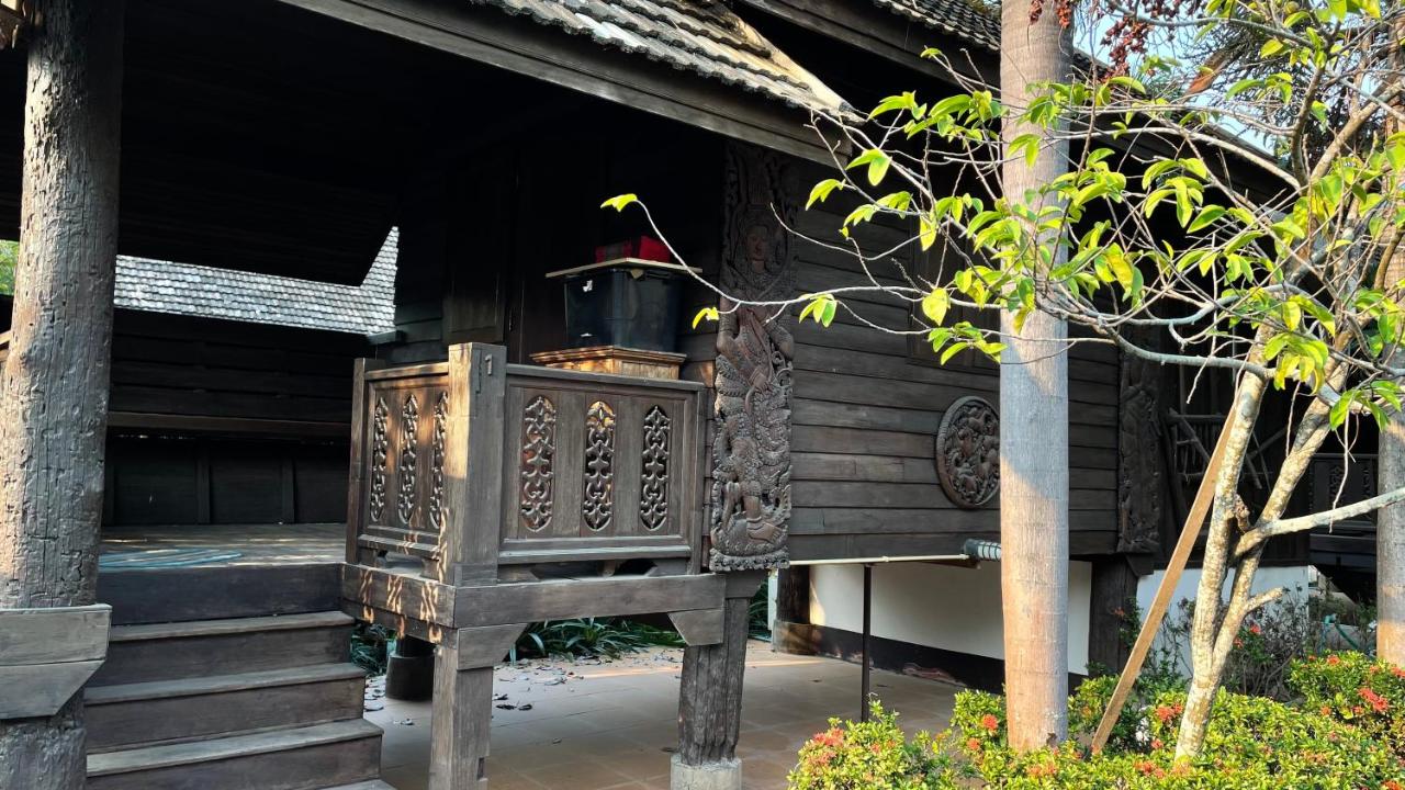 ปาริฉัตร โฮมสเตย์ parichat homestay - B&B