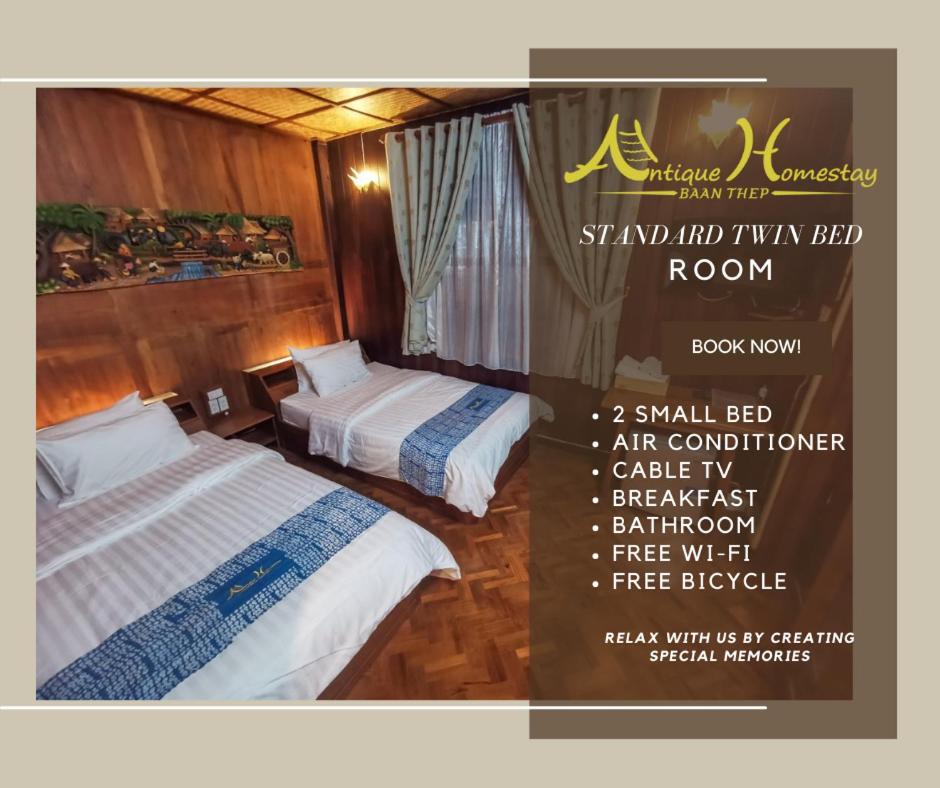 Standard Twin Room