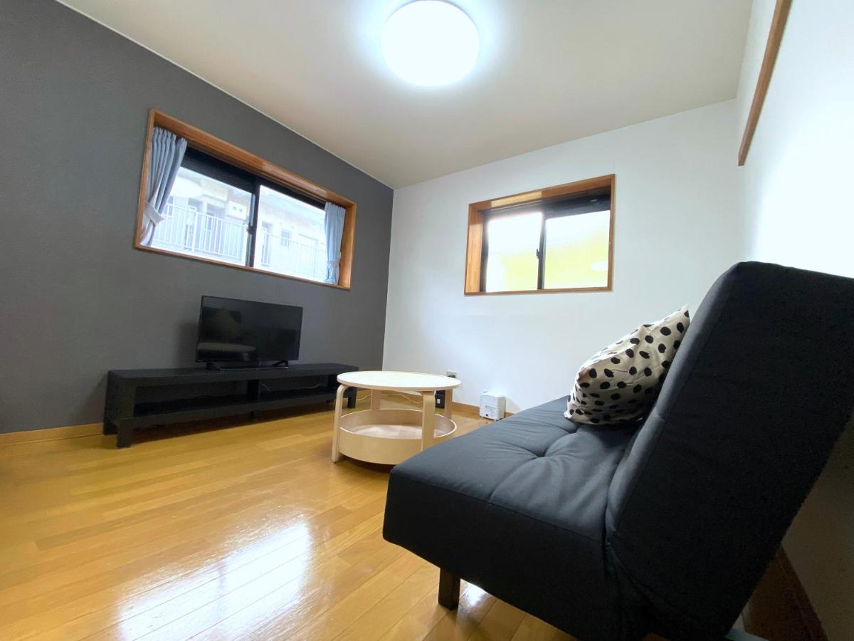 ブルーセレスト数山 - Chambres d’hôtes Numazu