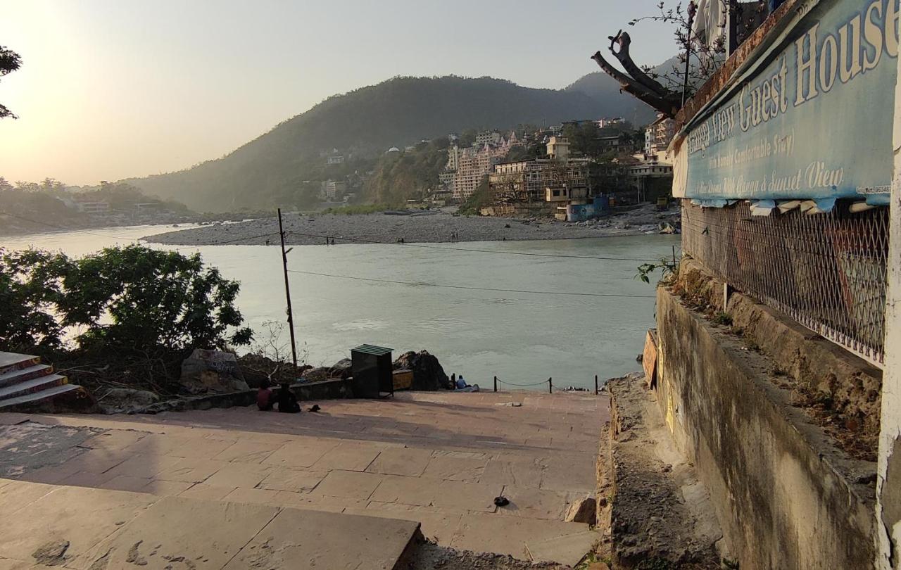 Shri Ganga View Guest House - B&B