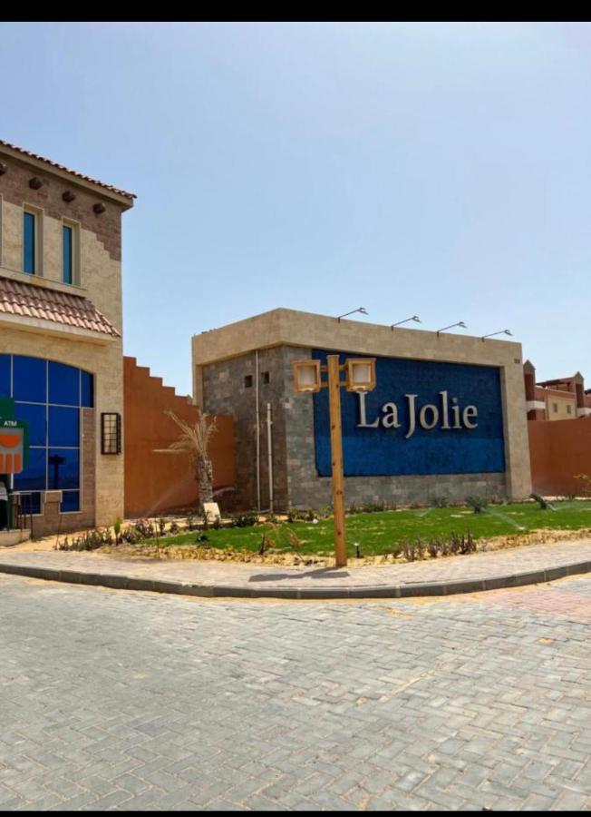 Twin house- la jolie marina - Chambres d’hôtes Al ‘Ayn as Sukhnah
