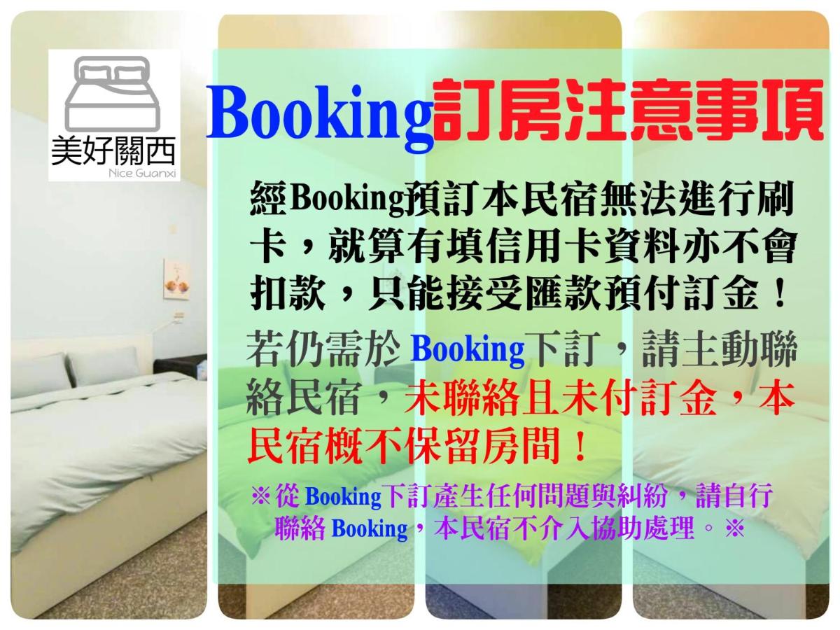 B&B Guanxi - Nice Guanxi - Bed and Breakfast Guanxi