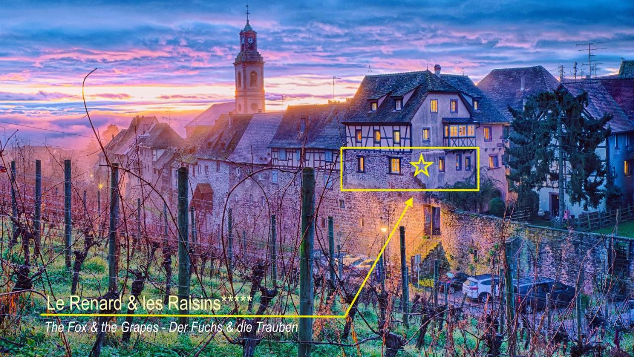 Remparts de Riquewihr - Le Renard & les Raisins - Chambres d’hôtes