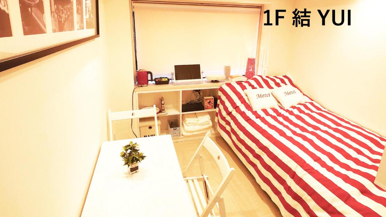 Apartment mit 1 Schlafzimmer – Erdgeschoss