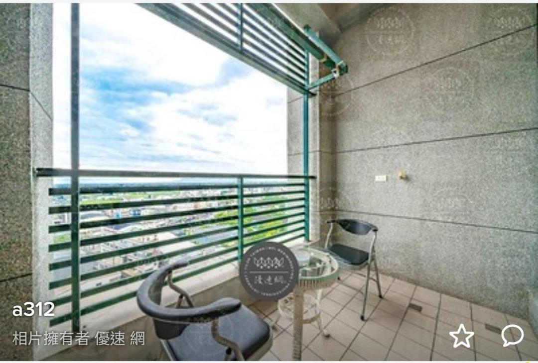 Quadruple Room with Balcony