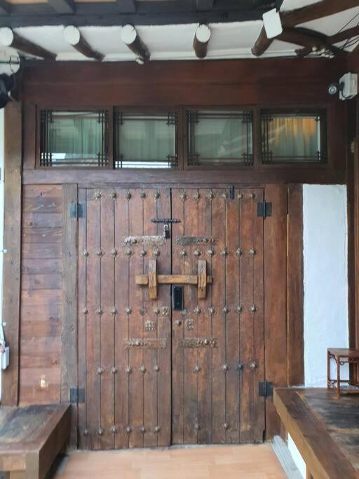 Room No.2
