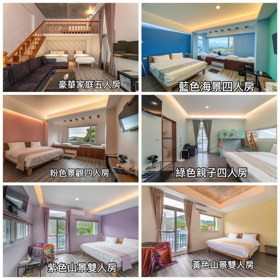 B&B Su’ao - 睡海邊包棟民宿 sleep on beach B&B - Bed and Breakfast Su’ao