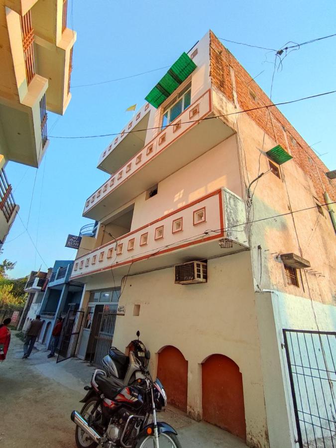 B&B Chinhat - Shree Guest House, Chinhat Lucknow - Bed and Breakfast Chinhat