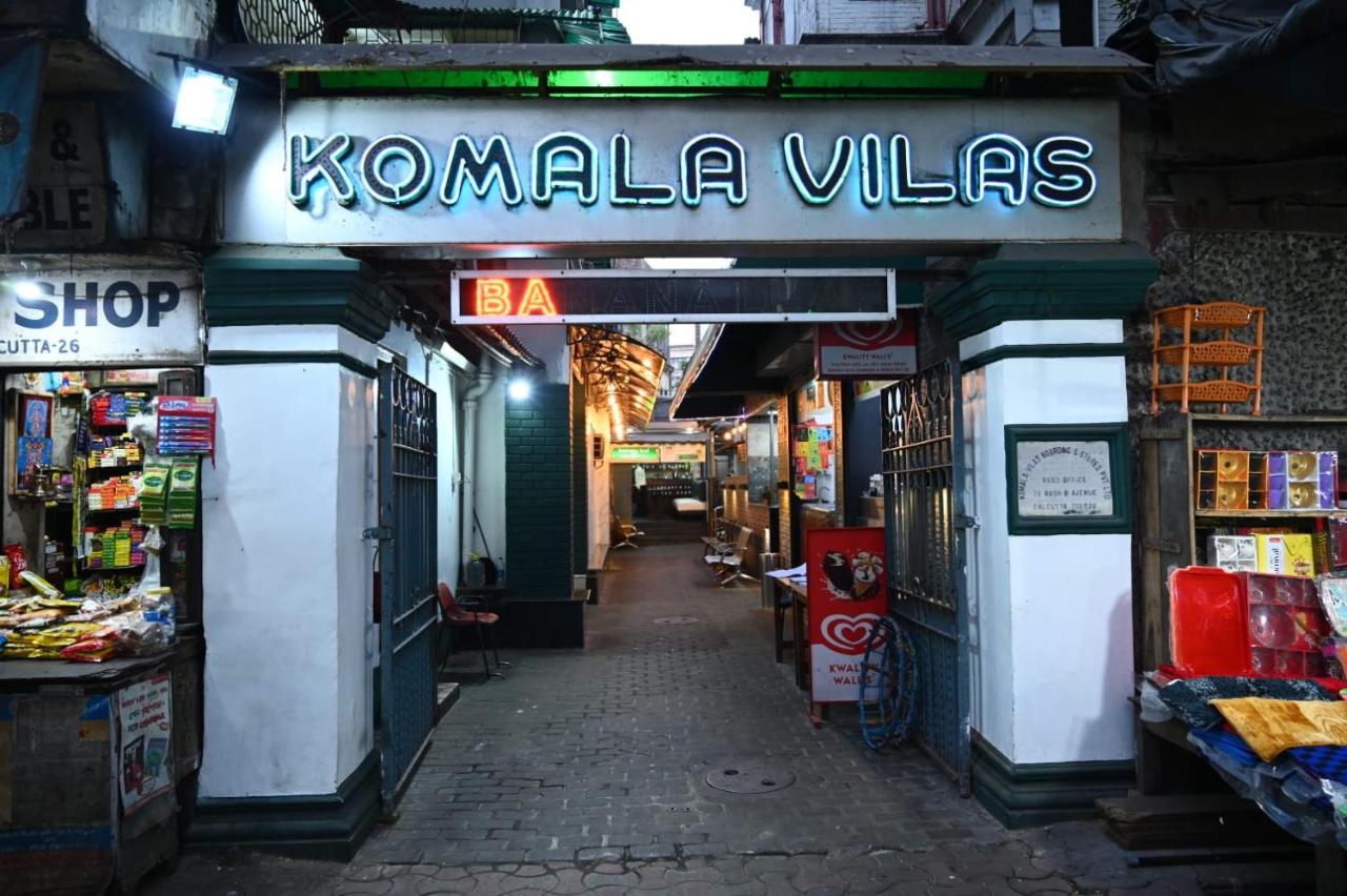 B&B Kolkata - Hotel Komala Vilas - Bed and Breakfast Kolkata