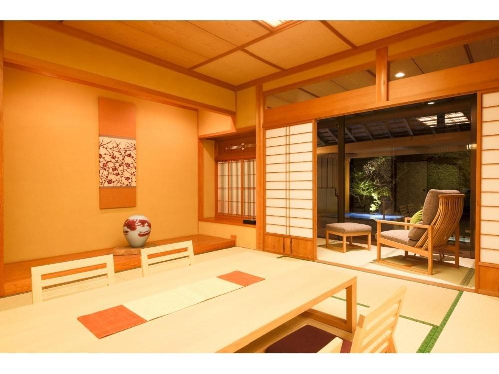 Superior Japanese-Style Room with Open Air Bath "Ume"