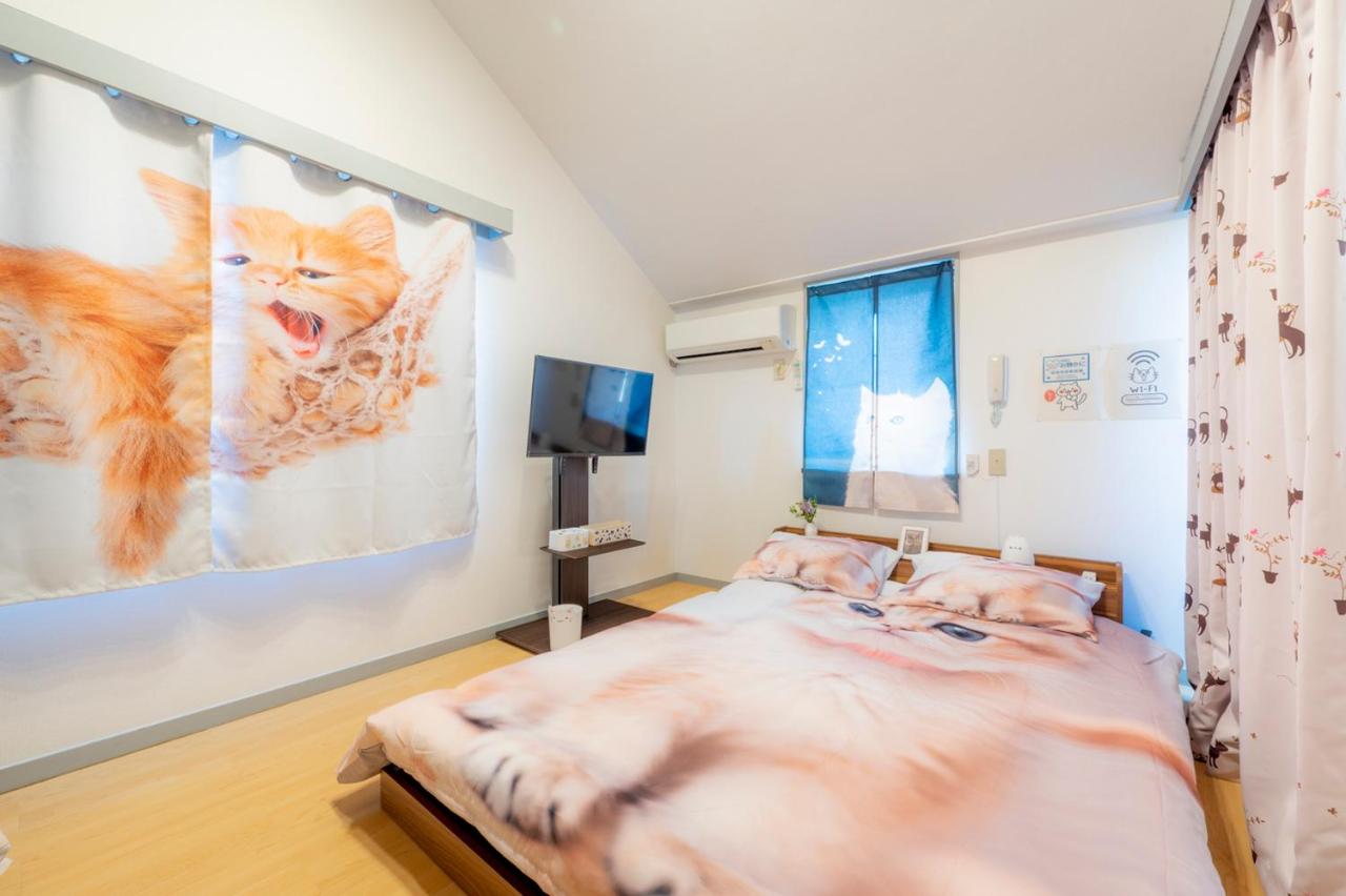 B&B Tokyo - Tokyo Shibuya Shinjyuku Cat House ! - Bed and Breakfast Tokyo