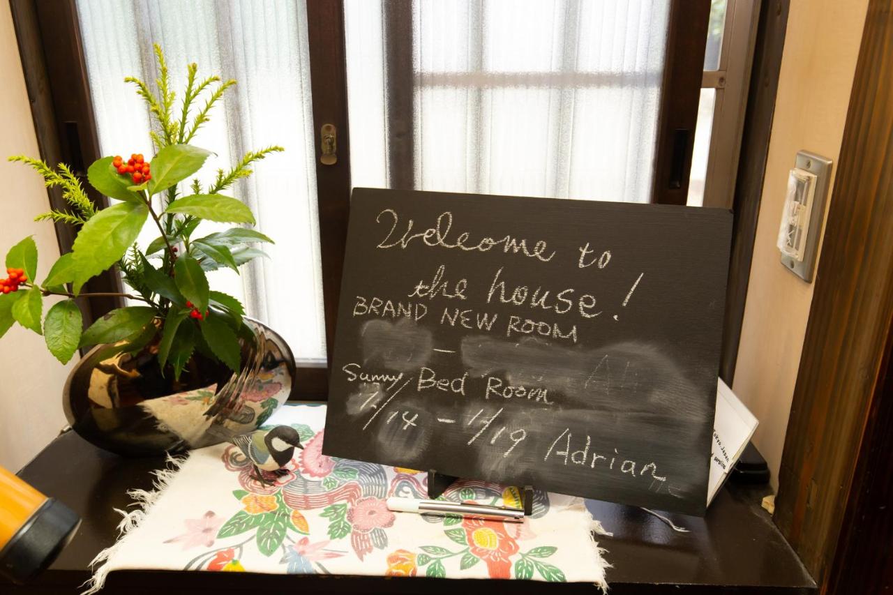 Standard Familienzimmer