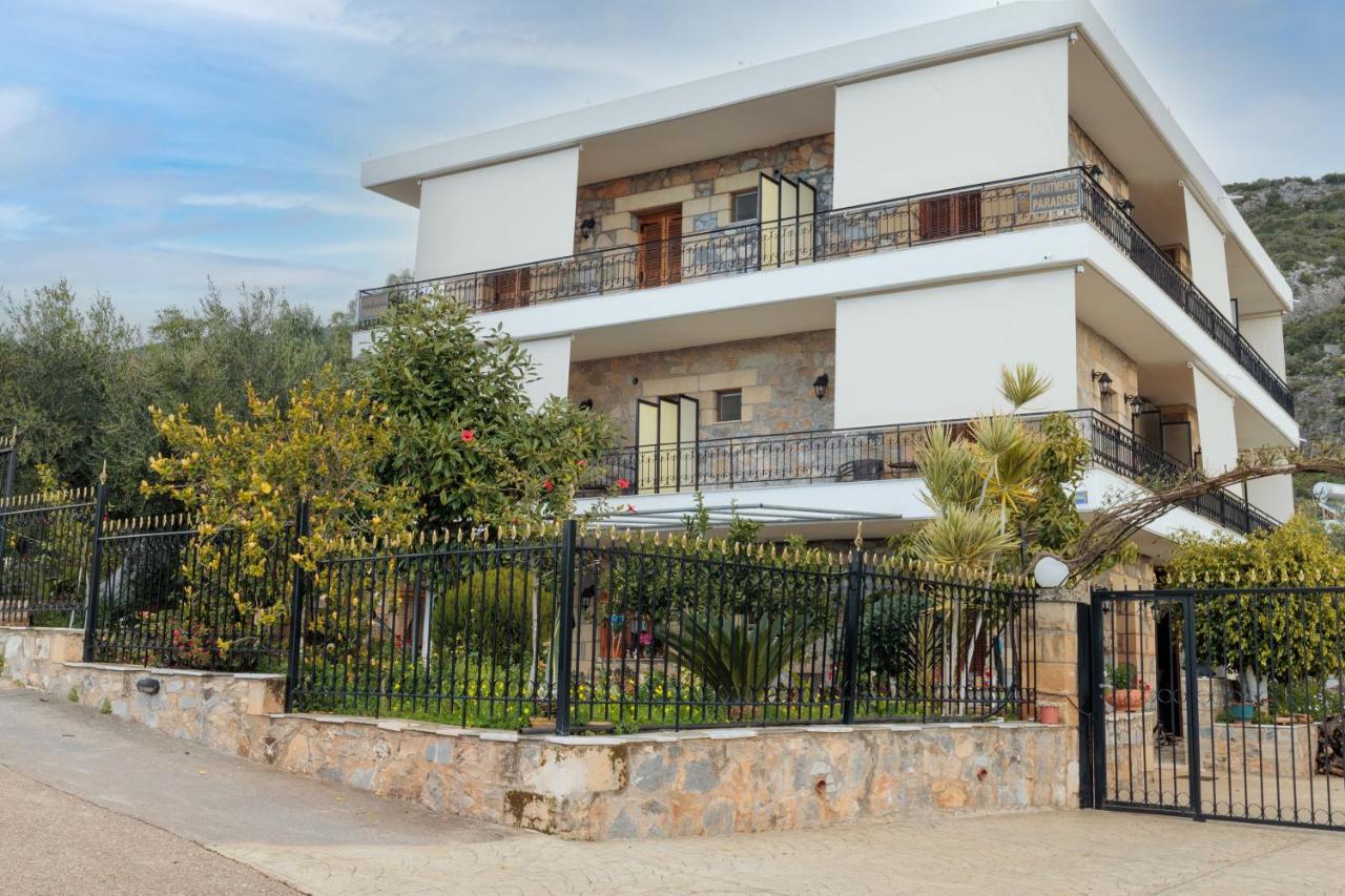 Paradeisos - Ferienwohnung