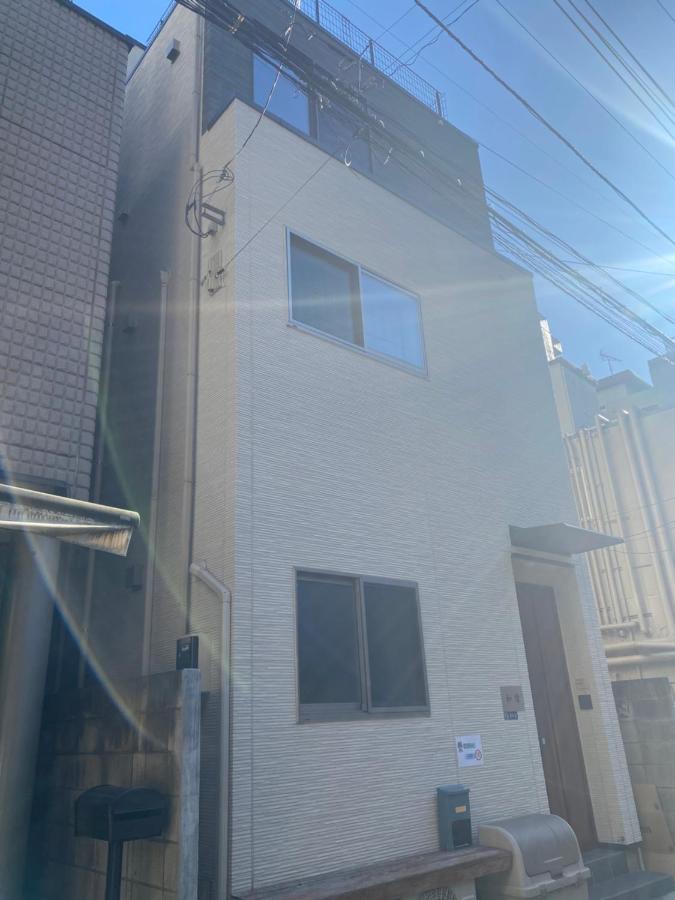 和縁WAEN - Chambres d’hôtes Tokyo