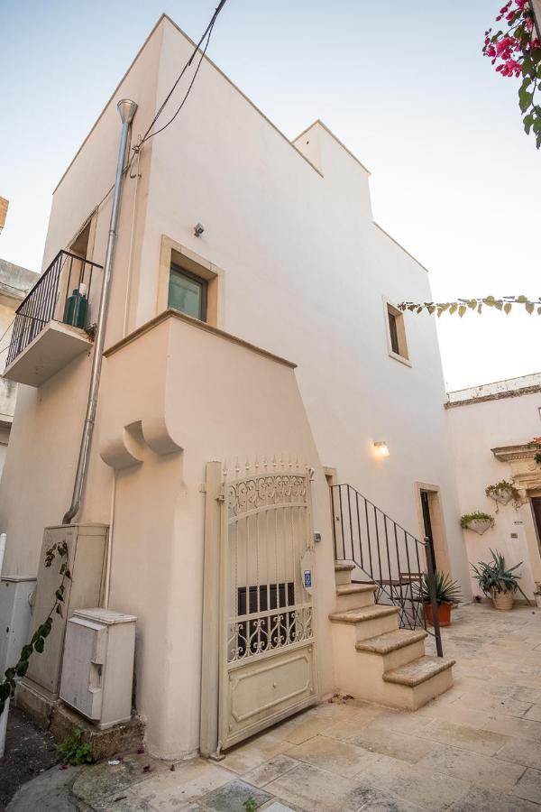 LittleBouganvilleHouse - B&B Galatone